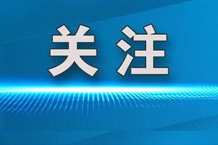 开云足球平台官网入口手机版截图0